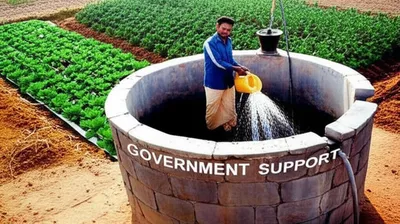 Illustration subvention - Image 1