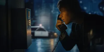 Illustration informants