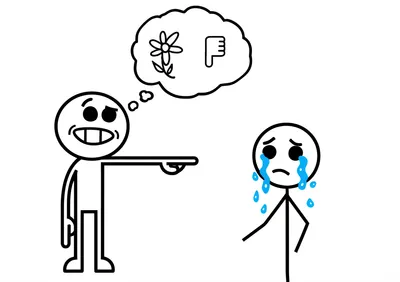 Illustration insulting - Image 1