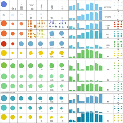 Illustration tableau - Image 1