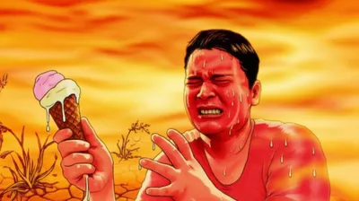 Illustration hottest - Image 1