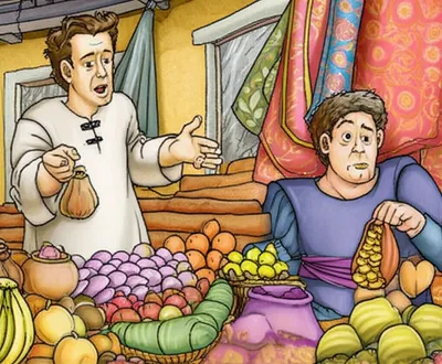 Illustration disposes - Image 1