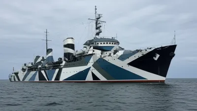 Illustration dazzled - Image 1