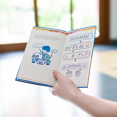 Illustration tract - Image 1