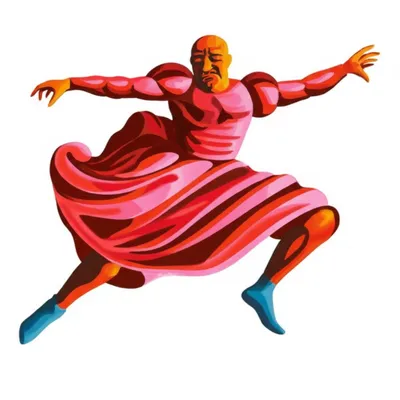 Illustration flinging - Image 1