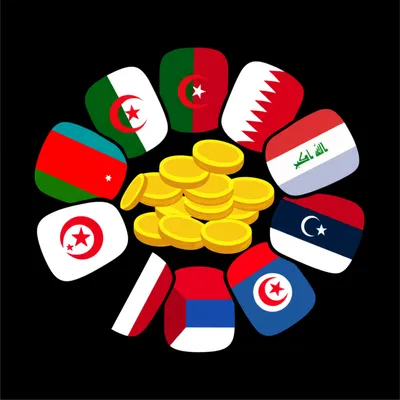 Illustration dinars - Image 1