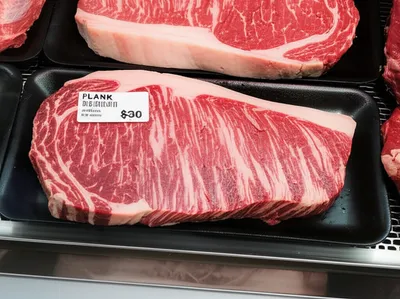 Illustration flank - Image 1