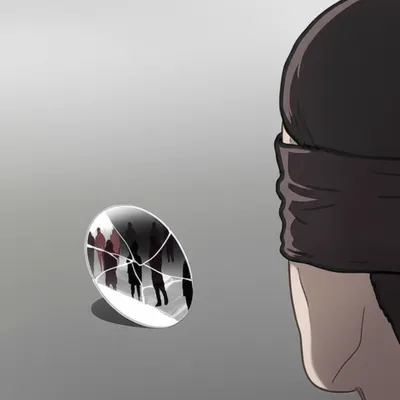 Illustration prejudice - Image 1