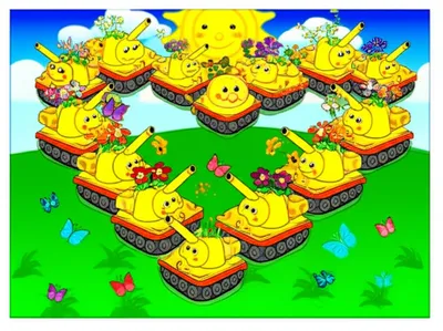 Illustration tanks - Image 1