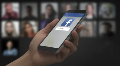 Illustration facebooks - Image 1