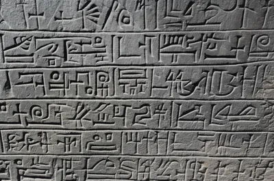 Illustration literal