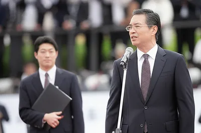 Illustration deputed - Image 1