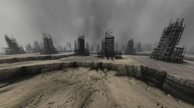 Illustration vastation