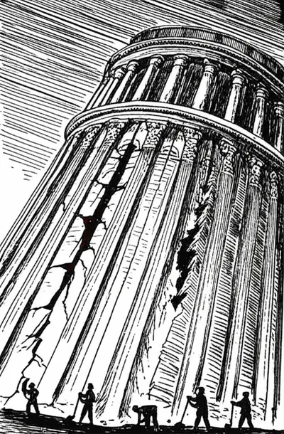 Illustration undermined - Image 1