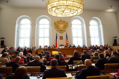 Illustration rada - Image 1