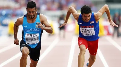 Illustration emulous - Image 1