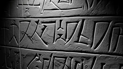 Illustration literals - Image 1