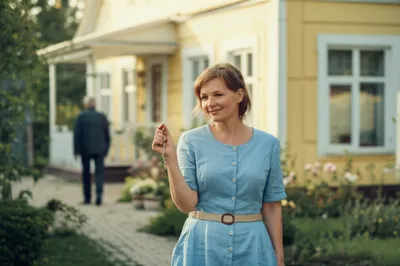 Illustration dower - Image 1