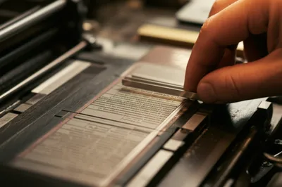 Illustration leaded - Image 1