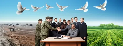 Illustration composition - Image 1