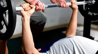 Illustration benchpress