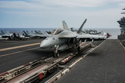 Illustration catapult - Image 1