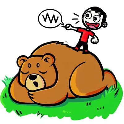 Illustration trolled - Image 1