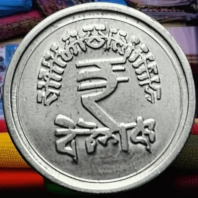 Illustration paisa - Image 1