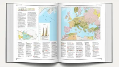 Illustration atlas - Image 1