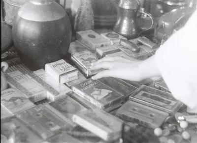 Illustration jumbled - Image 2