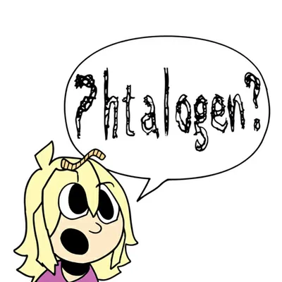 Illustration mispronounce