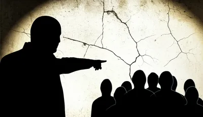 Illustration condemned