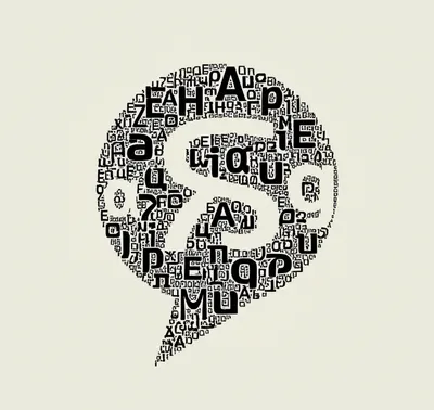 Illustration alphabets - Image 2