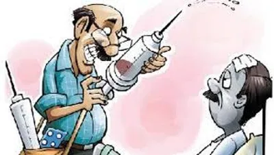 Illustration quack - Image 2