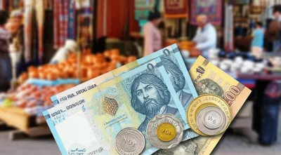 Illustration dram - Image 1