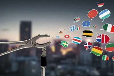 Illustration tongs - Image 1