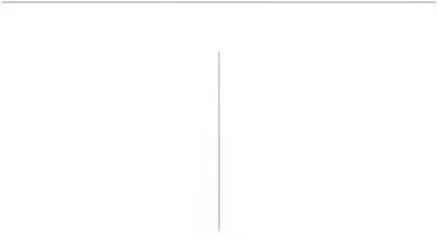 Illustration filets - Image 1