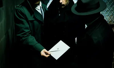 Illustration codename - Image 1