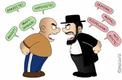 Illustration affront - Image 2