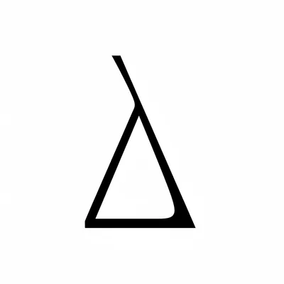 Illustration delta - Image 1