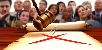 Illustration proscribing - Image 1