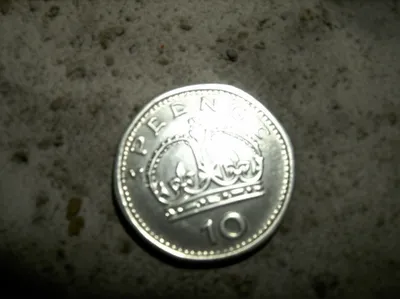 Illustration cutter - Image 1