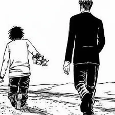 「disrespectful」の視覚的なイラスト - 無礼な, 侮辱的な