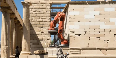 Illustration reconstructed