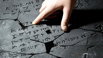 Illustration infringes - Image 1