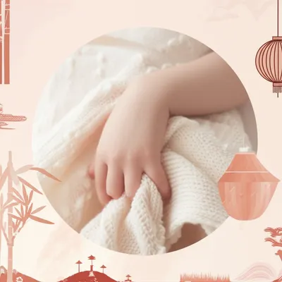 Illustration doudou - Image 1