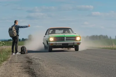 Illustration hitching