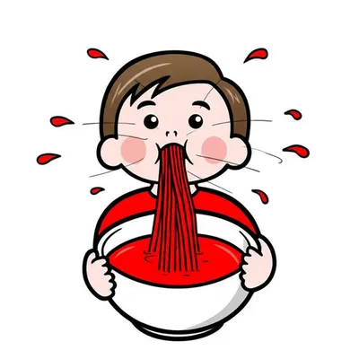 Illustration slurp - Image 1