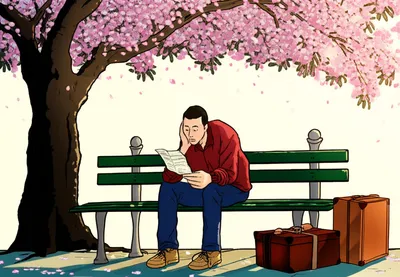 Illustration tarry - Image 1