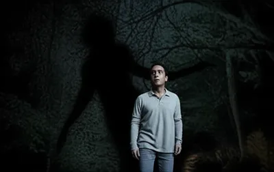 Illustration fears - Image 1